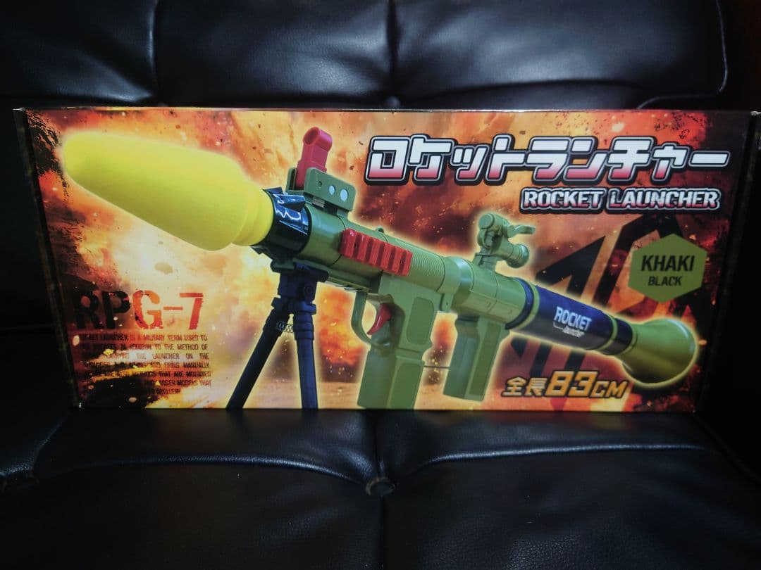 新品 未開封品 RPG-7 ロケットランチャー カーキ ブラック 83cm - メルカリ
