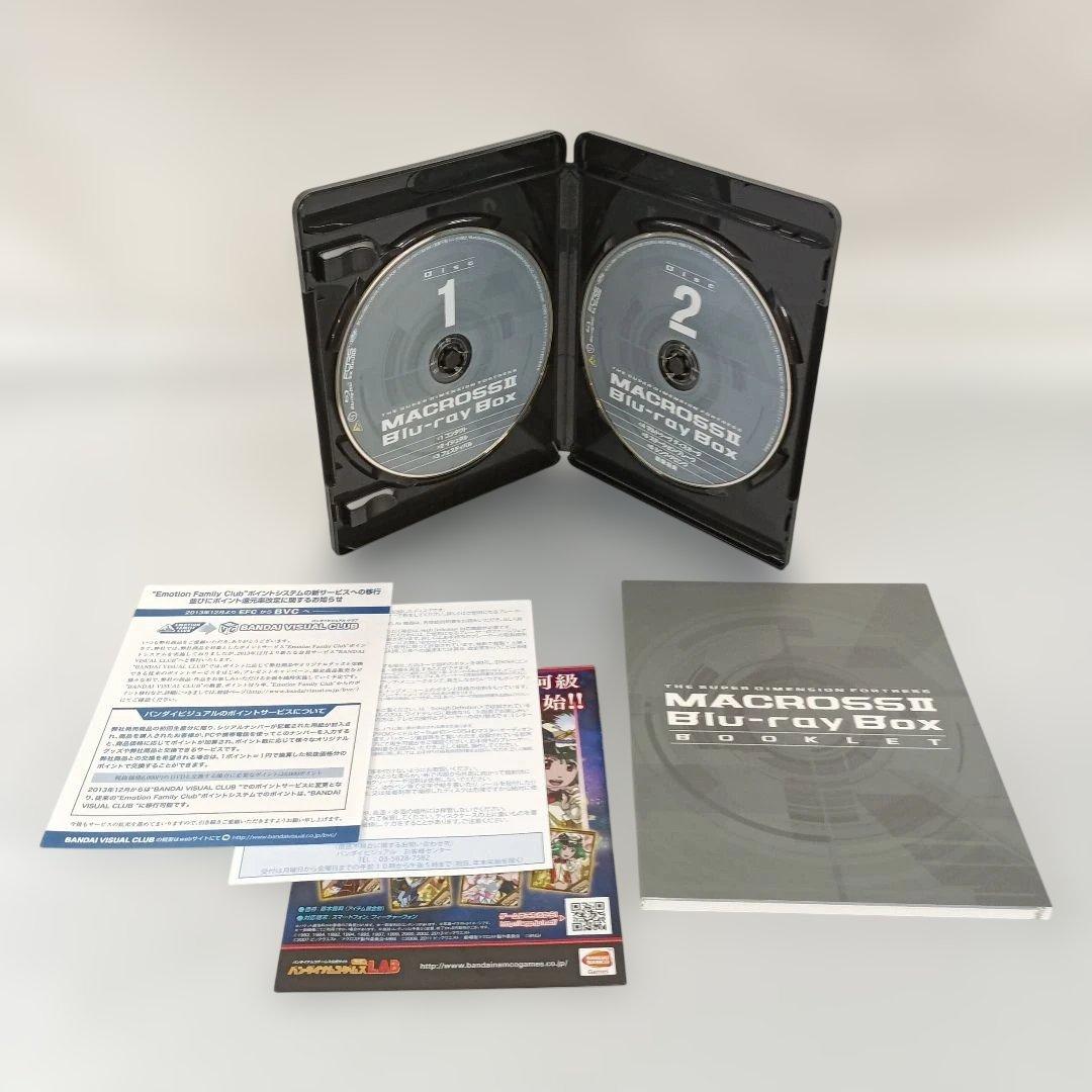 超時空要塞マクロス2 Blu-ray Box - メルカリ
