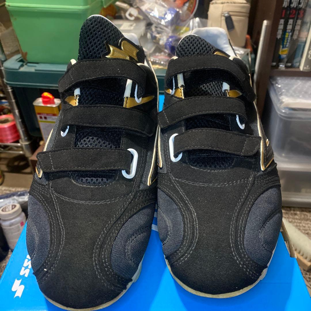 SSK プロエッジ　MC-VC 野球スパイク　ブロックソール proedge 交換往復送料無料 野球 スパイク ポイント 黒あり SSK