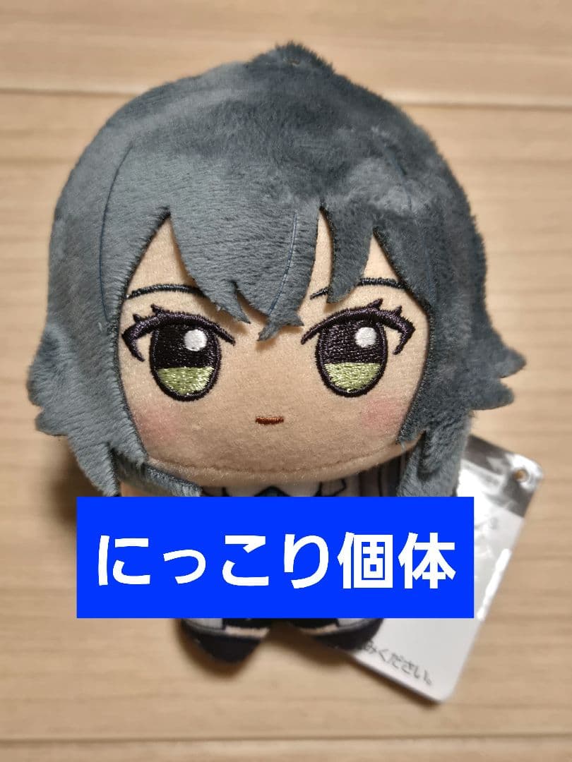 学園アイドルマスター　学マス　月村手毬　ちびぐるみ　ナムコ限定　タグ付き 学マス』ちびぐるみがナムコ限定プライズで本日（12/20）再登場。咲季