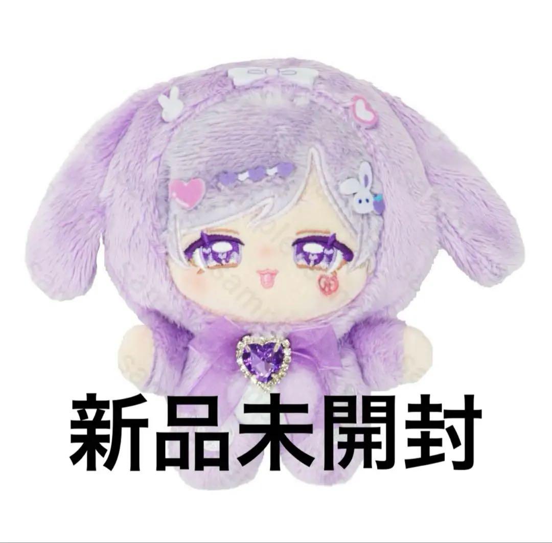 最安値】いれいす 5周年記念 ぬいぐるみ 初兎 - メルカリ