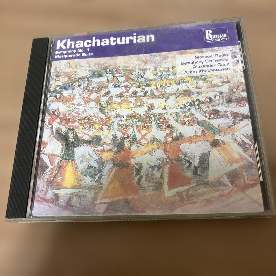 ハチャトゥリアン　自作自演　仮面舞踏会　ロシアンディスク　ガウク　交響曲第一番 仮面舞踏会〜ハチャトゥリアン自作自演集〜 アラム・ハチャトゥリアン