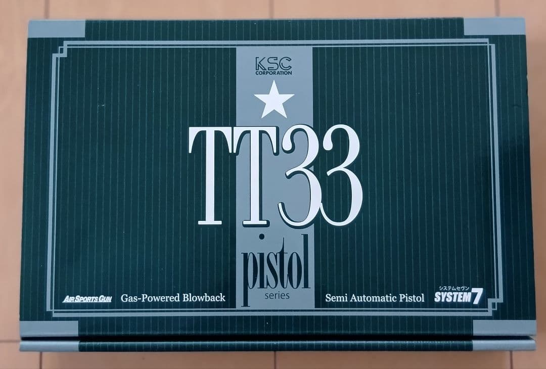 アメリカンビンテージ雑貨 古地図 USNAVY ブロカント 古道具 アンティーク