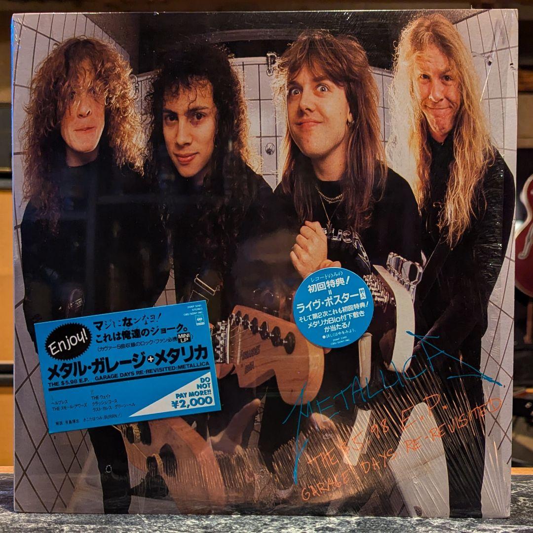 シュリンク残LP美盤 メタリカ/メタル・ガレージ llica Japan JP.PRESS-2/日本盤 – 十和堂