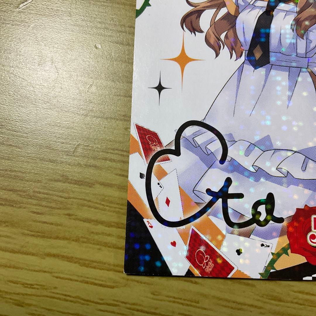 カラフルピーチ えと サイン入りトレカ - メルカリ