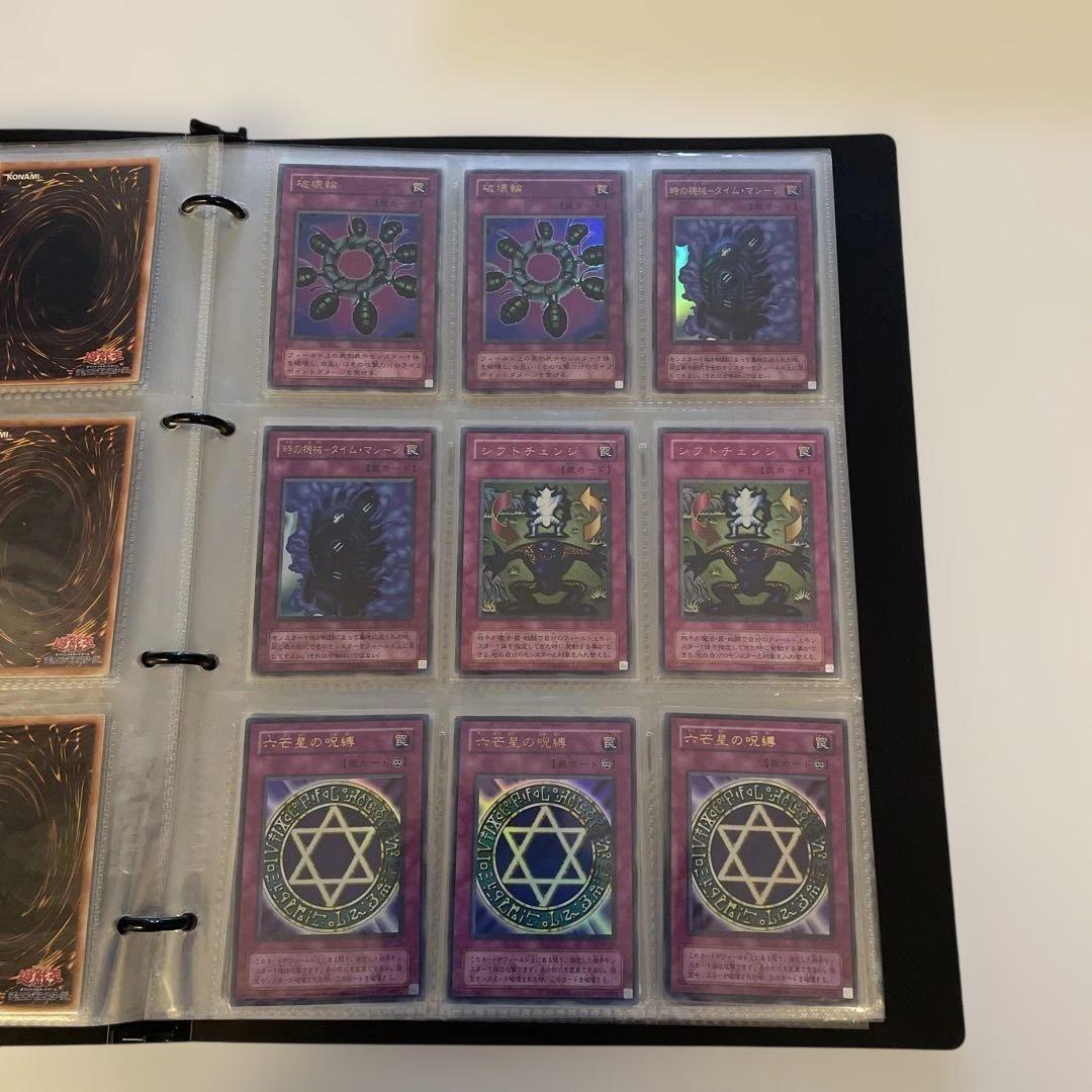 遊戯王カード 2期 SR以上まとめ売り ファイル付き
