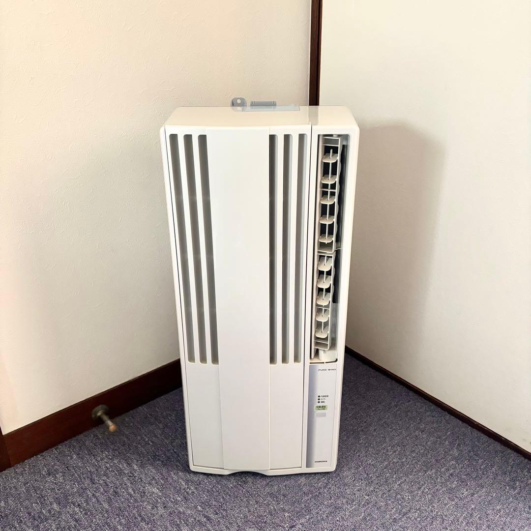 コロナ 窓用エアコン ウインドエアコン (2020年製) コロナ CORONA 窓用エアコン CW-1620 窓枠付ウインドエアコン コロナ