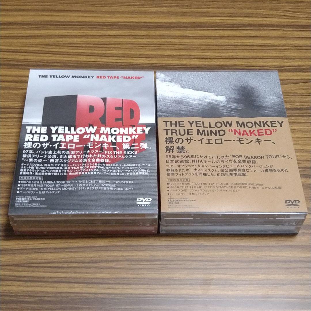 ミュージック THE YELLOW MONKEY/REDTAPE NAKED/TrueMind イエモン「RED TAPE 