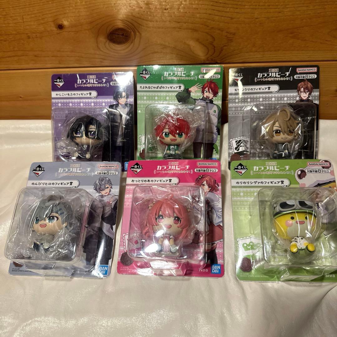 新品未開封】カラフルピーチ 一番くじラストワン まとめ売りセット