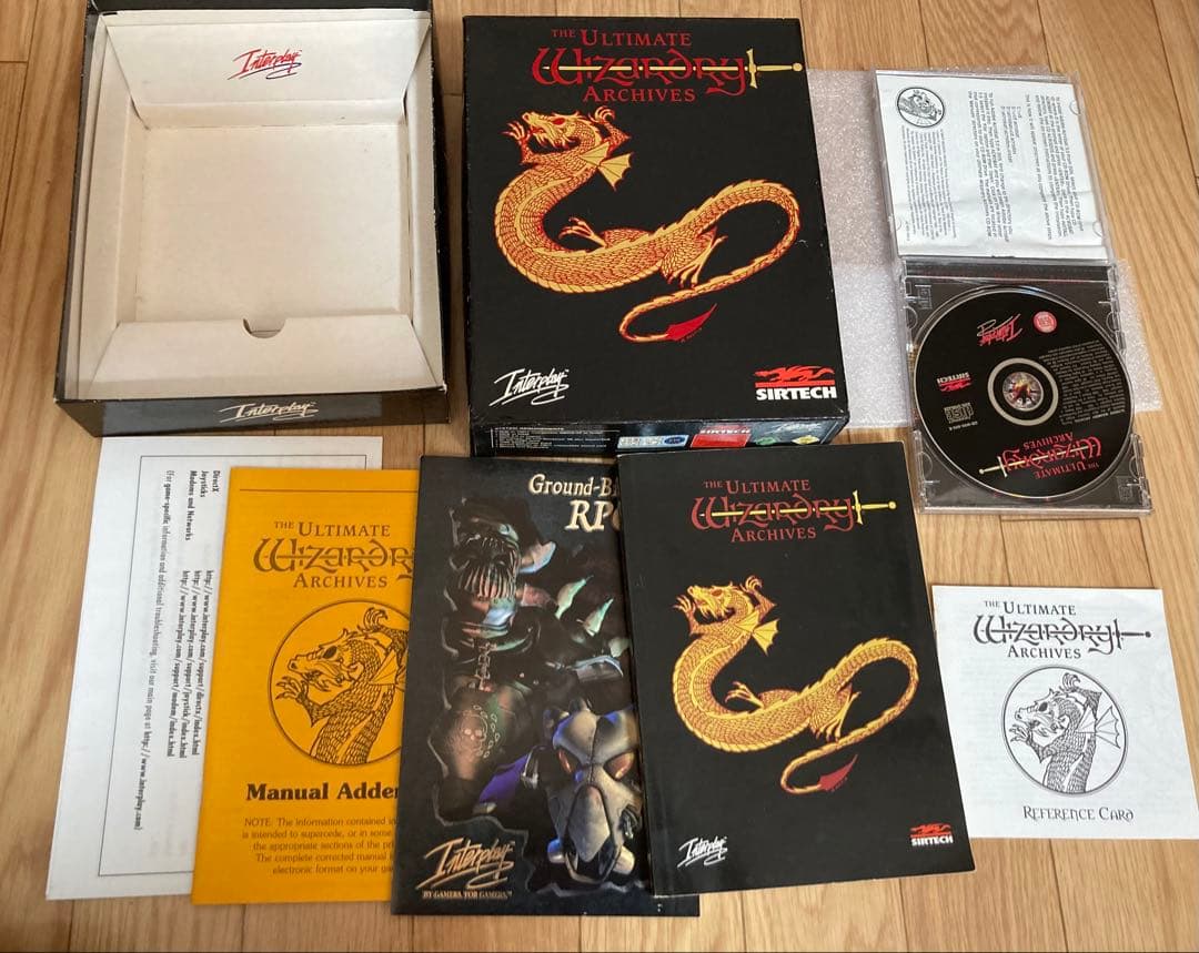Ultimate Wizardry Archives ウィザードリィ アーカイブ The Ultimate Wizardry Archives (1998) - MobyGames