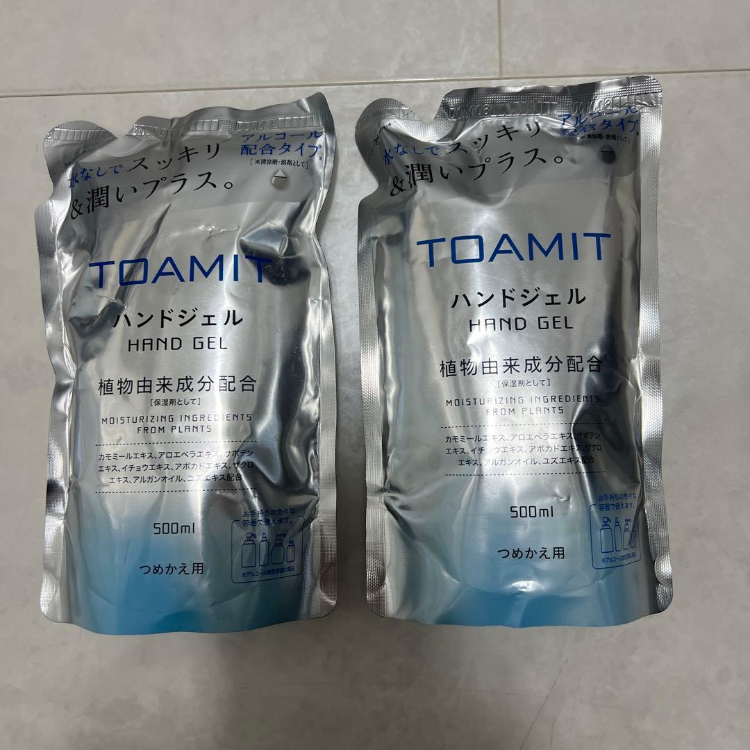 TOAMIT ハンドジェル 500ml つめかえ用 2個セット - メルカリ