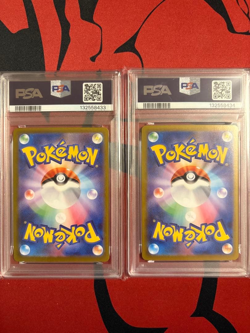 連番セット】メガゲンガーex RR、ゴーストar PSA10 ③