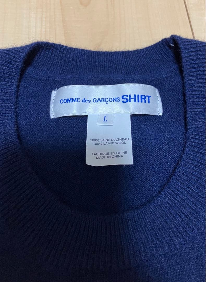 コムデギャルソンシャツ 定番クルーネックニット セーター　ネイビー　L コムデギャルソンシャツ 定番クルーネックニット セーター ネイビー L