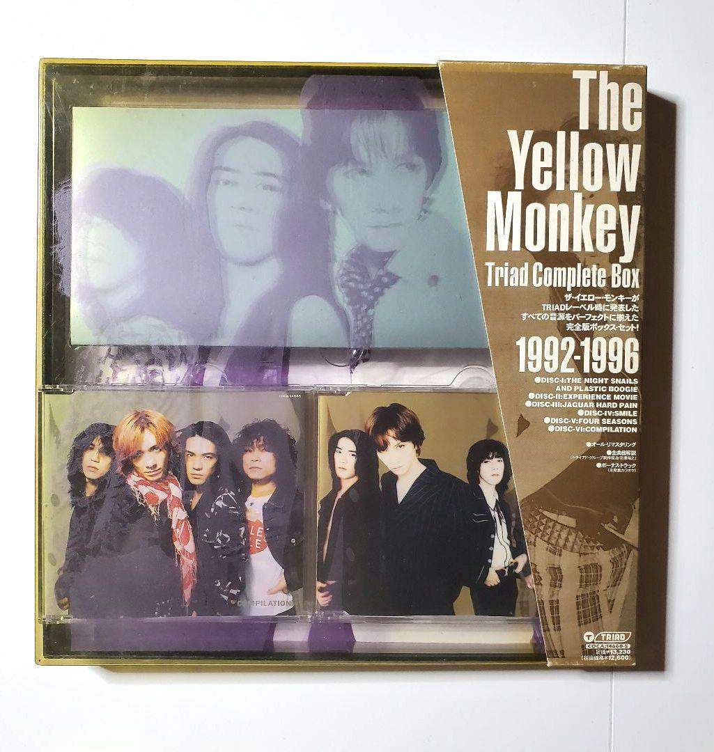 THE YELLOW MONKEY 非売品 レア物 CD ツアーパンフまとめ売り - メルカリ