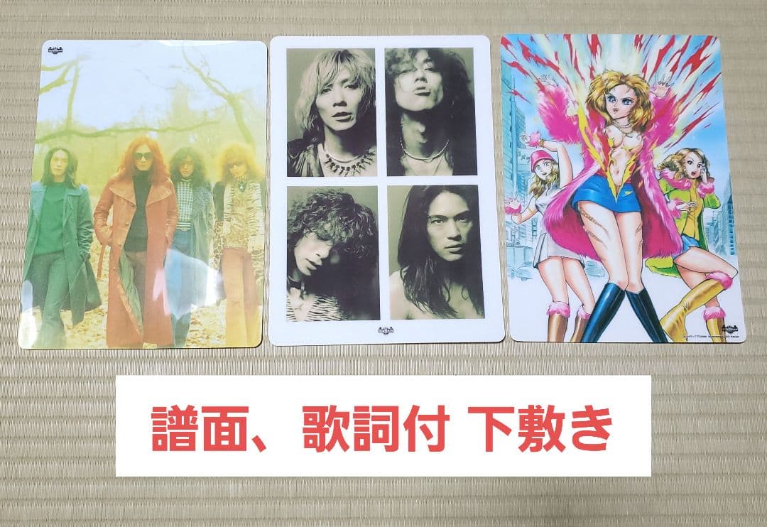 THE YELLOW MONKEY 非売品 レア物 CD ツアーパンフまとめ売り - メルカリ