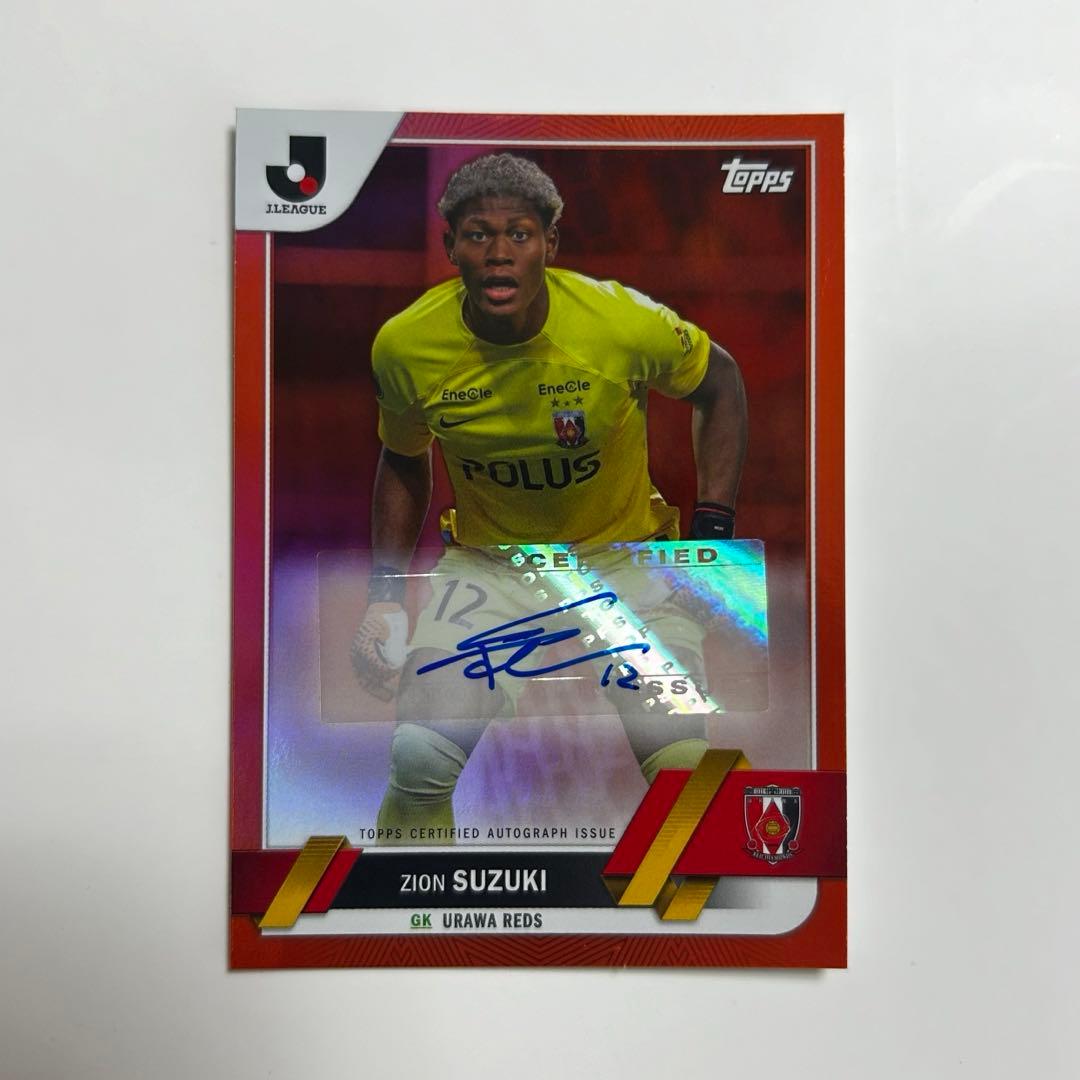 鈴木彩艶 直筆サインカード - メルカリ