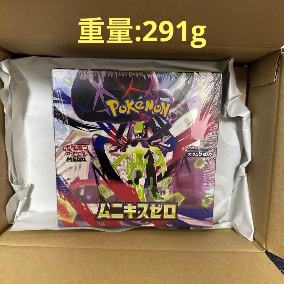 新品未開封1BOX】ポケモンカード ムニキスゼロ シュリンク付き - メルカリ