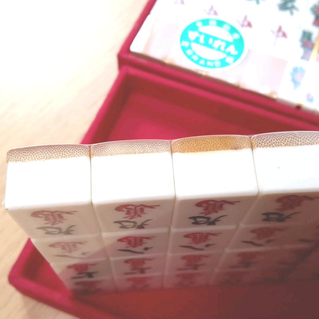 ミズノ丸一製 麻雀牌 すいれん 竹牌 - メルカリ