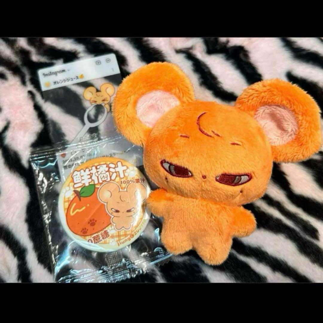 p1harmony ジウン 10cm ぬいぐるみ 新品 マスター - メルカリ