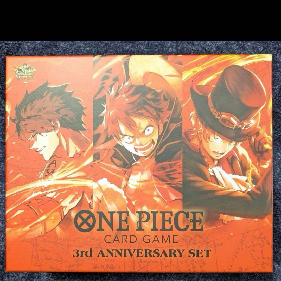 ONEPIECEカードゲーム　3rd ANNIVERSARY SET ONEPIECE Card Game 3rd ANNIVERSARY SET〔Factory Sealed〕