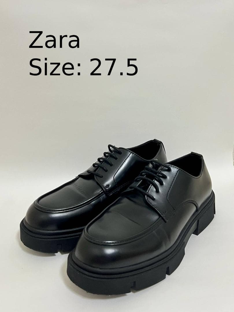 ZARA チャンキーソールシューズ 27.5 ブラック 厚底 メンズ 【美品
