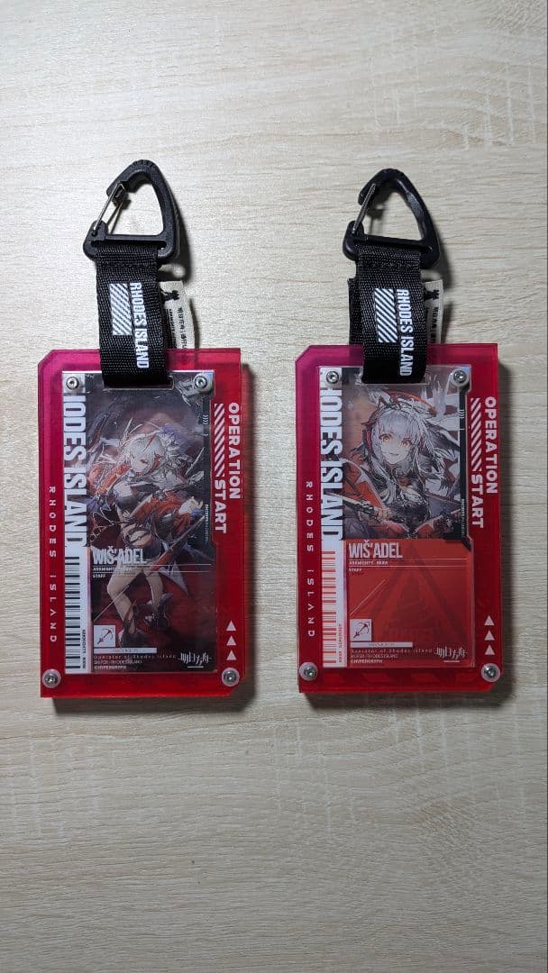 アークナイツ ウィシャデル 通行認証andケース付き Amazon.co.jp: アークナイツ 通行認証12.0 ボックス 全種セット : おもちゃ