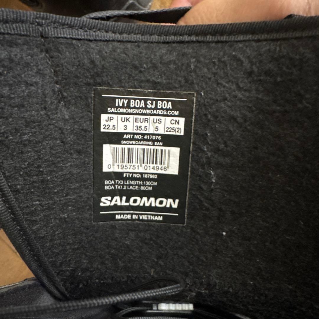 Salomon IVY 23-24 ブラック スノーボードブーツ 22.5cm