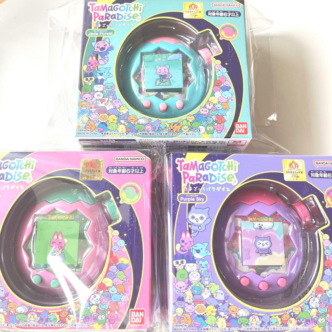 新品】 たまごっちパラダイス ジェイドフォレスト ピンクランド