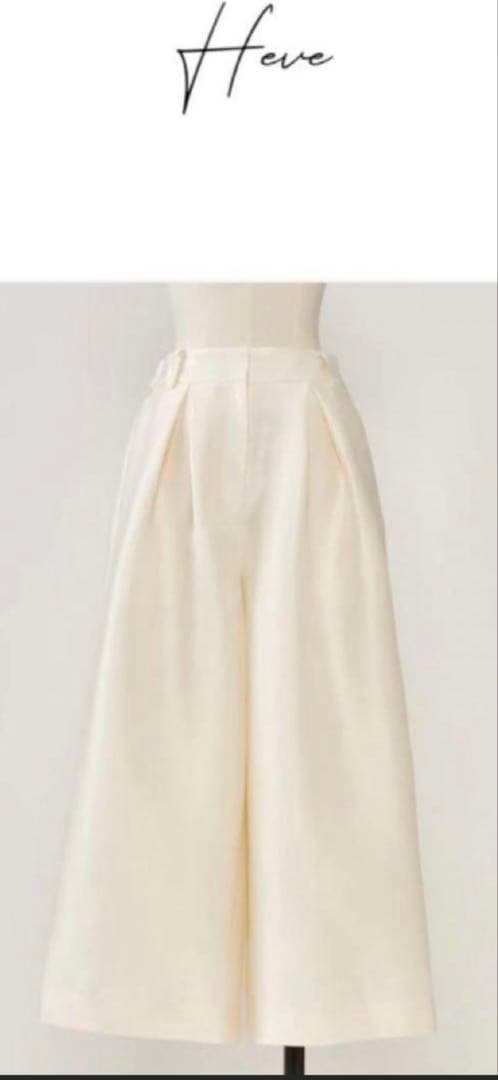 りんごちゃん　新品未使用　Heve シアーサテンフレアガウチョ　36 りんごちゃん様専用 新品未使用 Heve シアーサテンフレアガウチョ 36