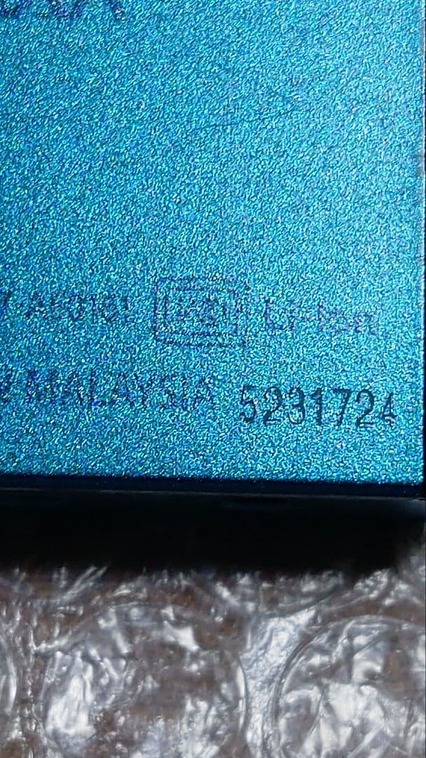 ソニーウォークマン NW−A35 管理ナンバー1254 - メルカリ