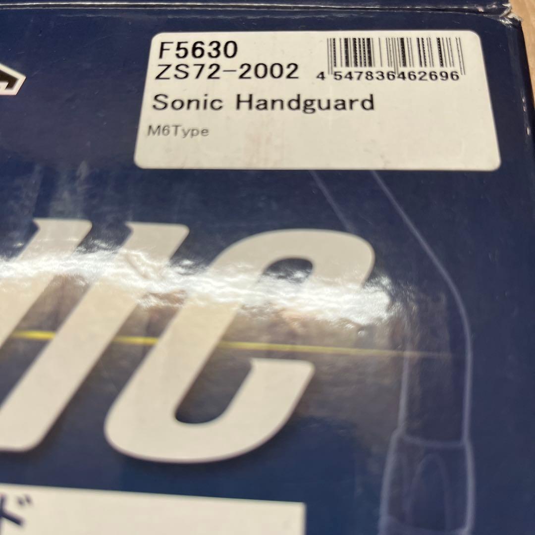 ソニックハンドガードM6タイプ PCプロテクターライトスモーク ジータ