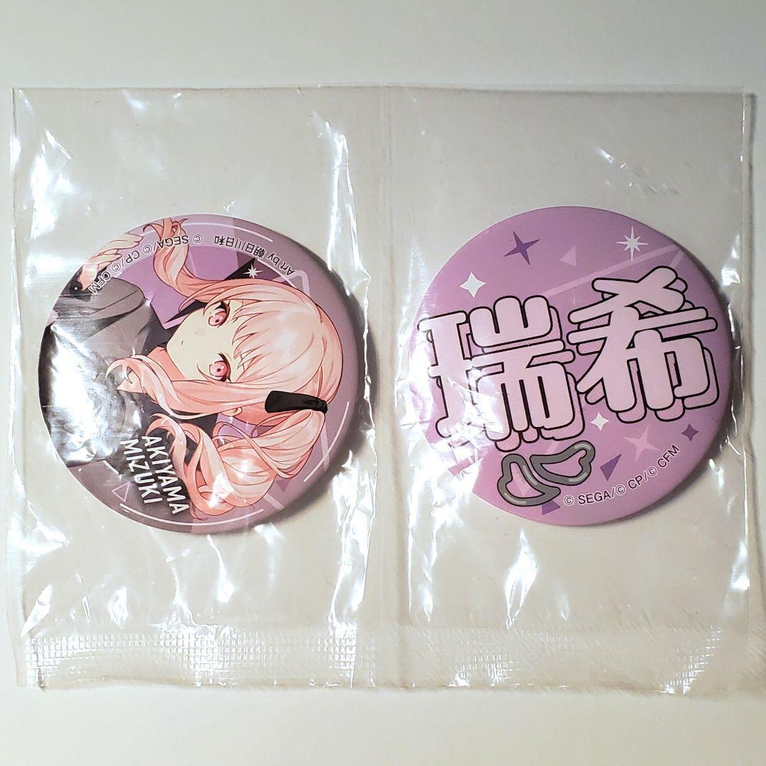 プロセカ 瑞希 缶バッジ セガラッキーくじ - メルカリ