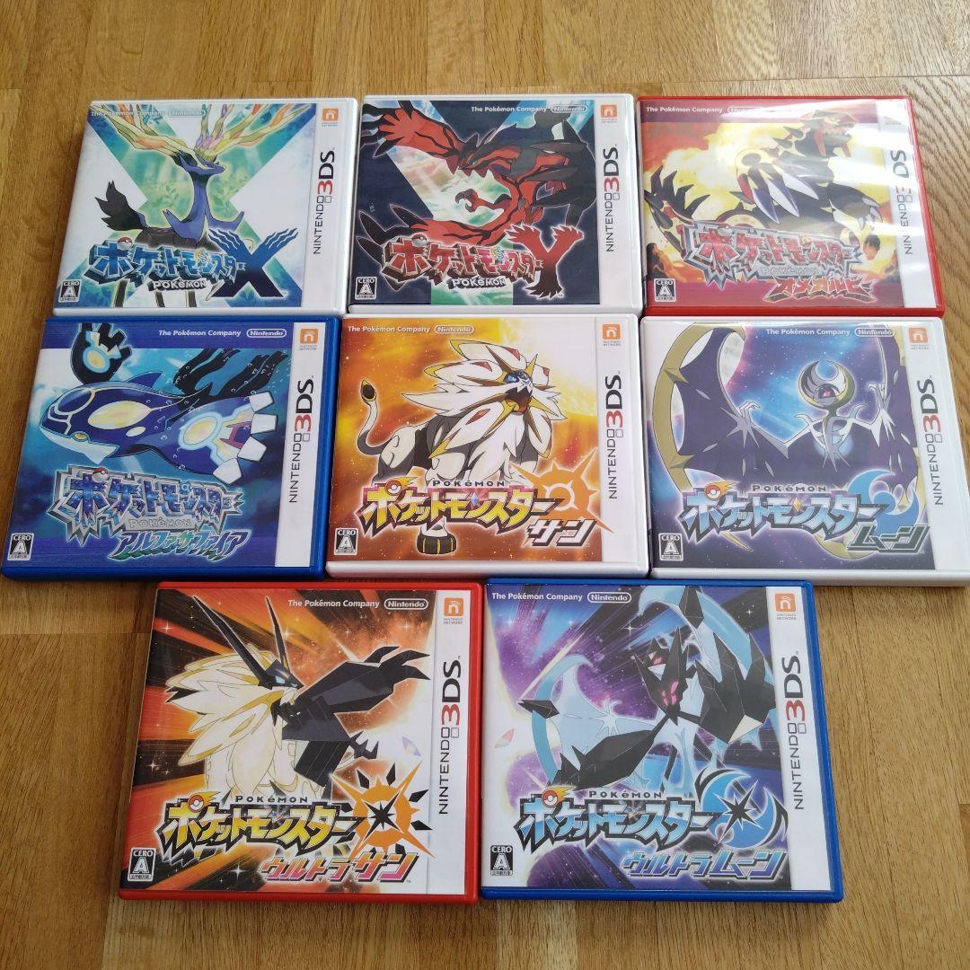 R*.様 ポケットモンスター　３DS　ゲームセット 3DS]『ポケットモンスター オメガルビー・アルファサファイア』 ギフト