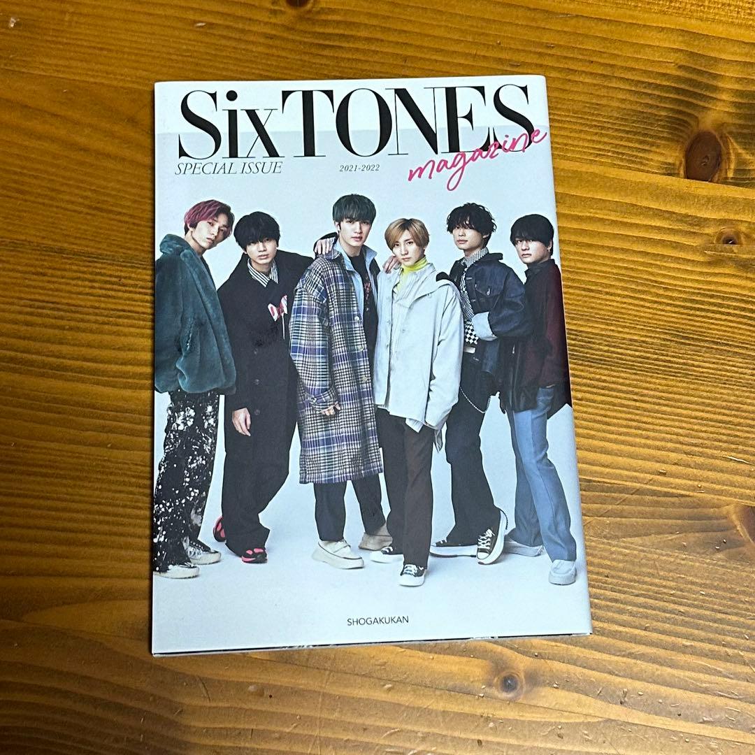 SixTONES 歴代シングル アルバム まとめ出し - メルカリ