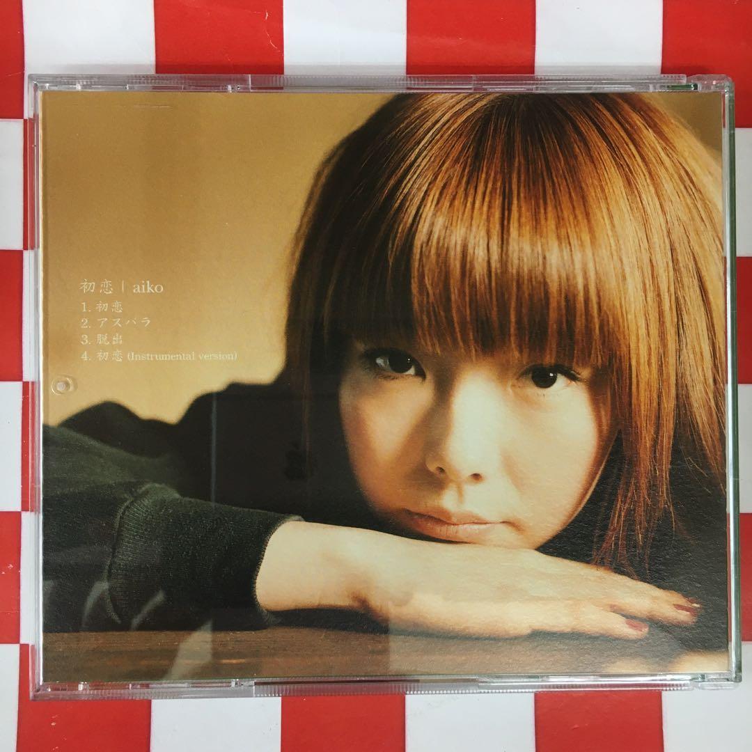 Z6134】aiko/初恋 - メルカリ