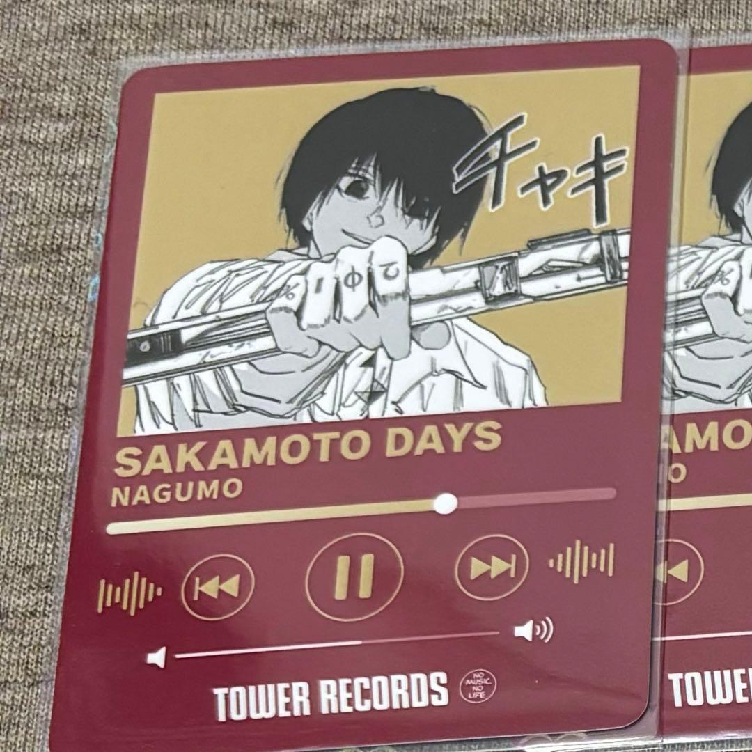 サカモトデイズ 南雲 タワレコ ミュージックプレイヤー風