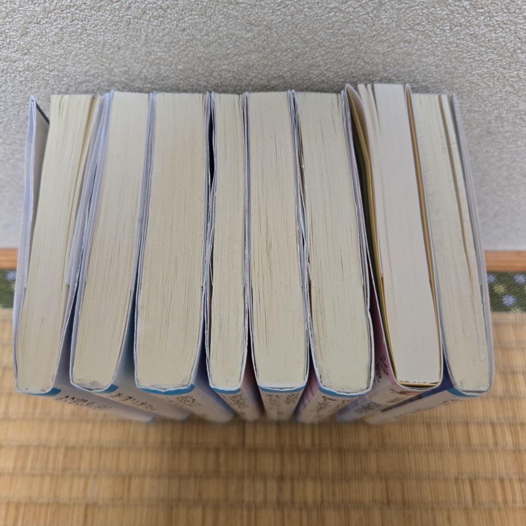 汐見夏衛 文庫本 8冊セット - メルカリ