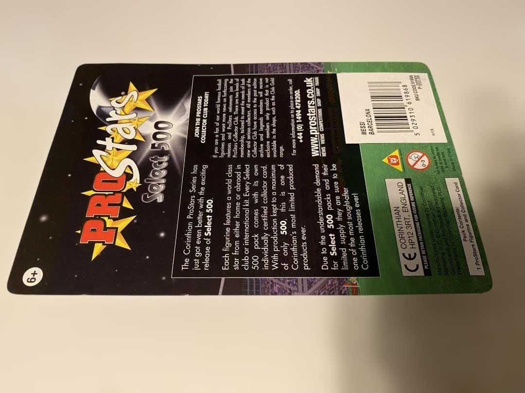 コリンシアン・セレクト500【リオネル・メッシ＊バルセロナ/アウェイ