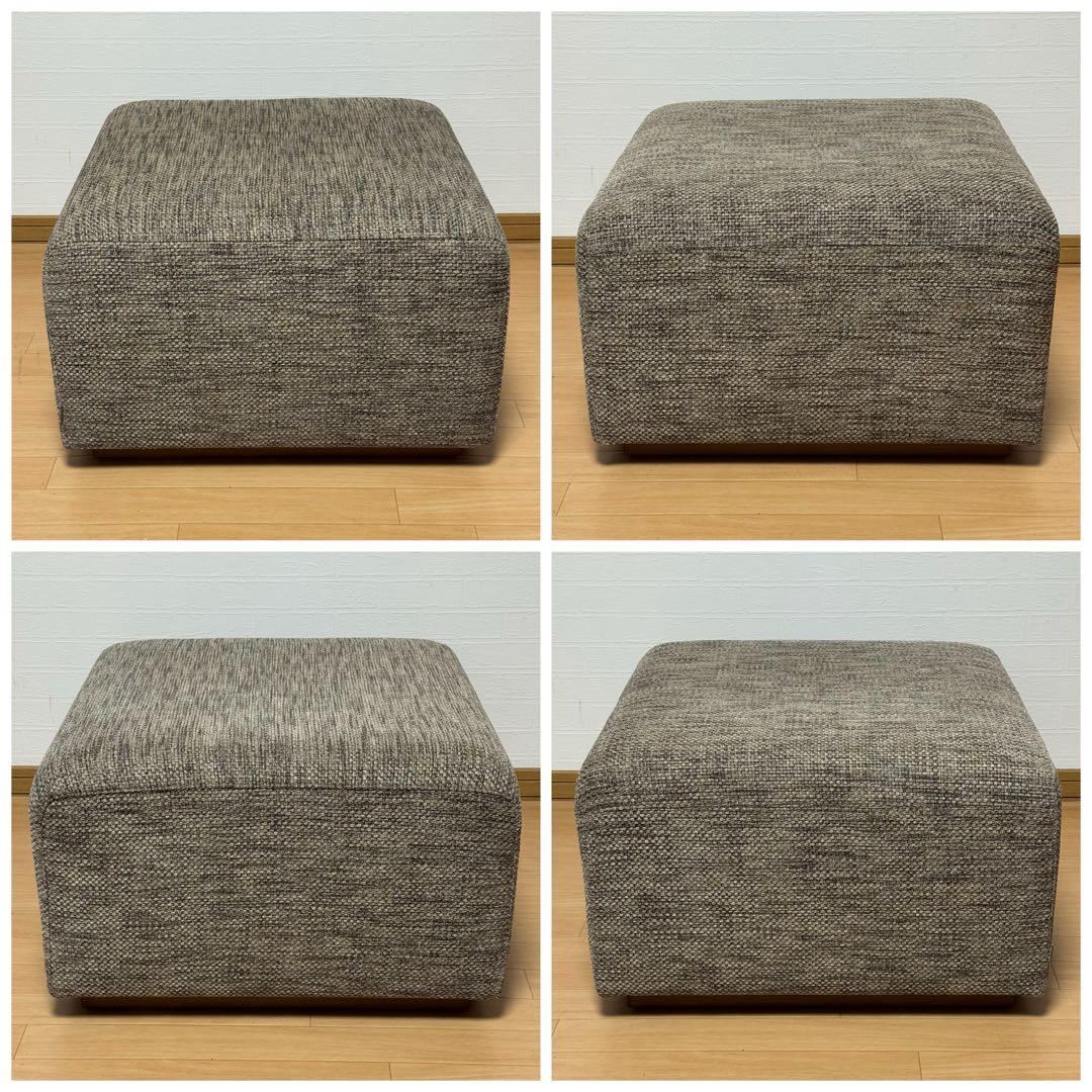 美品】カンディハウス ATILLA LUX リビング オットマン スツール
