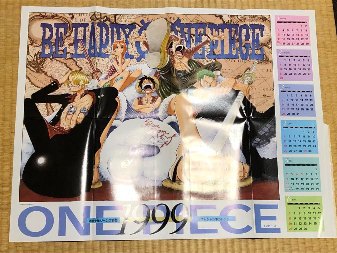 1999年 ONEPIECE HUNTER×HUNTER カレンダー - メルカリ
