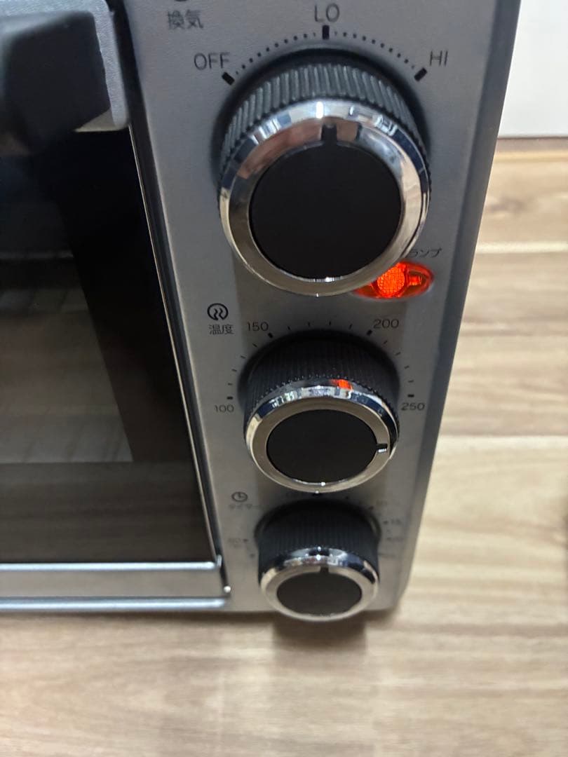 アピックス スモークロースター「GLICINE」シルバー - メルカリ