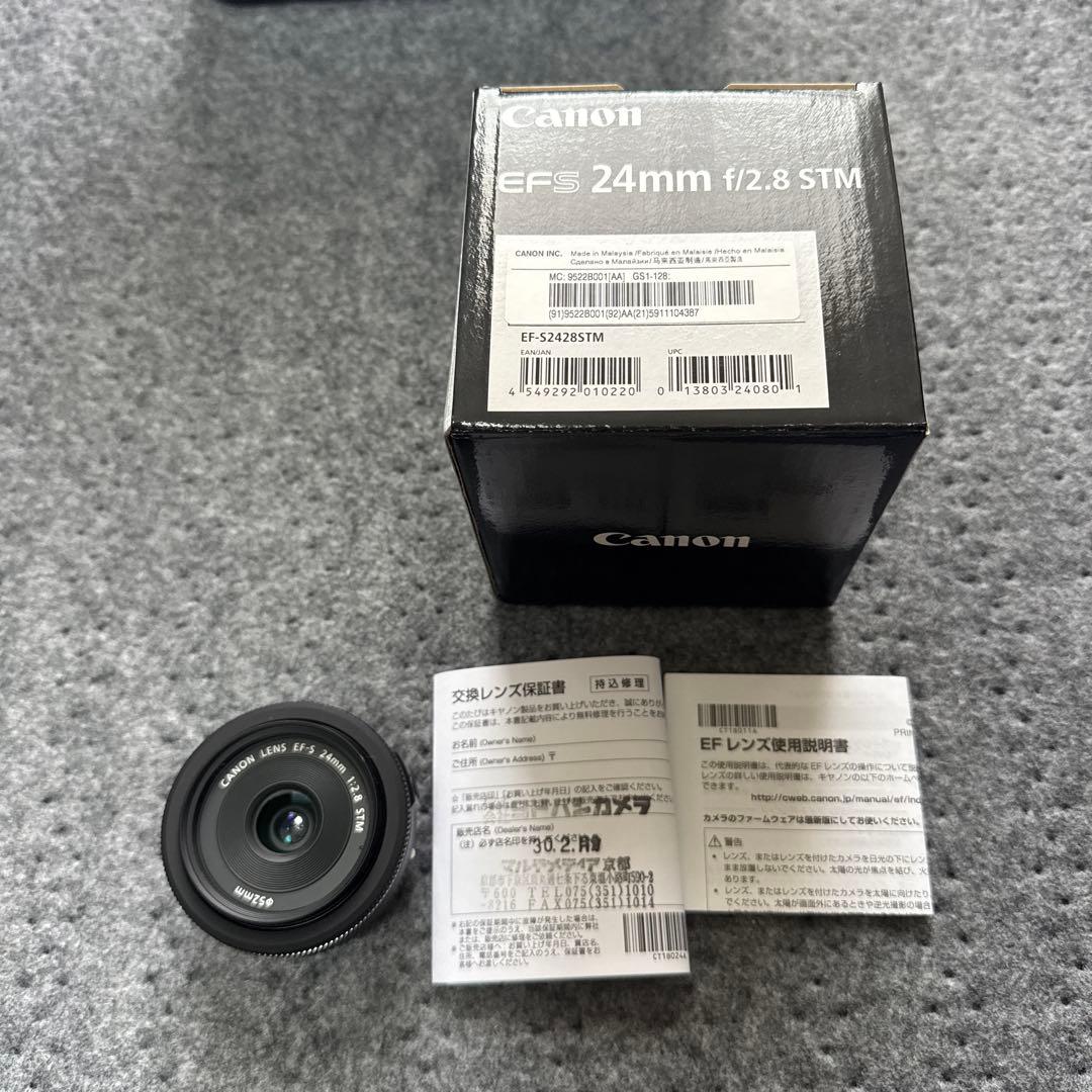 Canon カメラレンズ　EFS 24mm f/2.8 STM Canon EF-S 24mm f/2.8 STM Lens for DSLR Camera: Lightweight