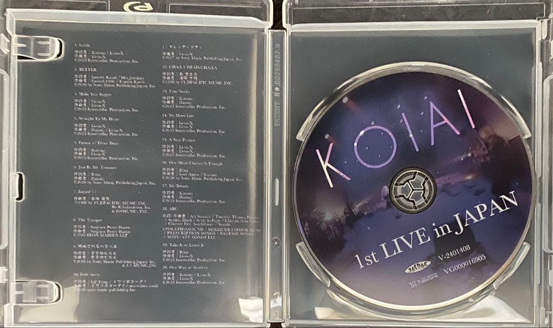 限定サイン入り写真付KOIAI 1st LIVE in JAPAN - メルカリ