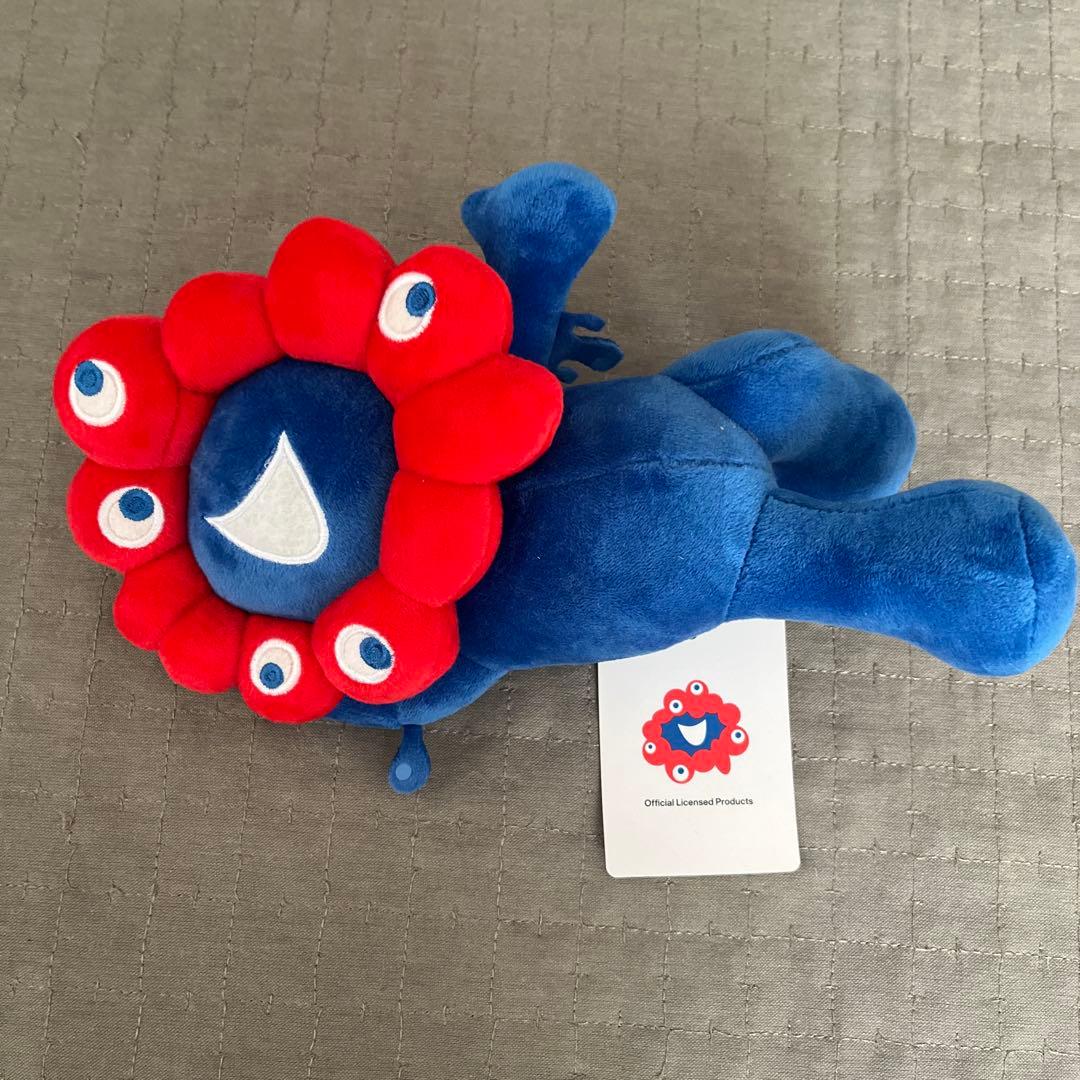 大阪関西万博 EXPO2025 会場限定 ミャクミャク 寝そべり ぬいぐるみ