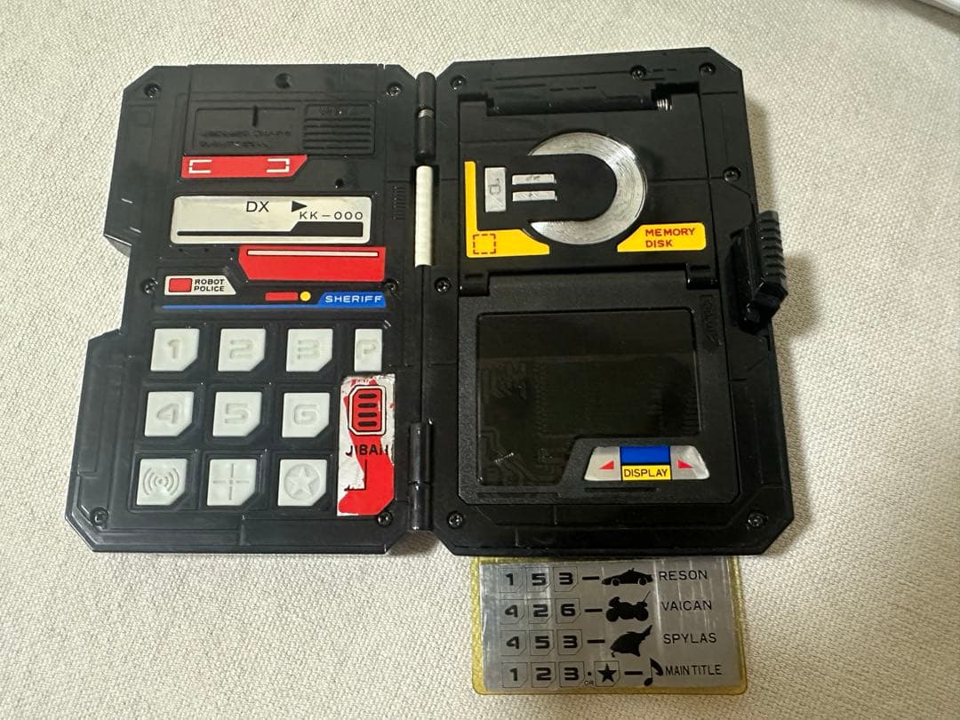 機動刑事ジバン DX電子ポリス手帳 BANDAI 特撮玩具 動作確認済 - メルカリ