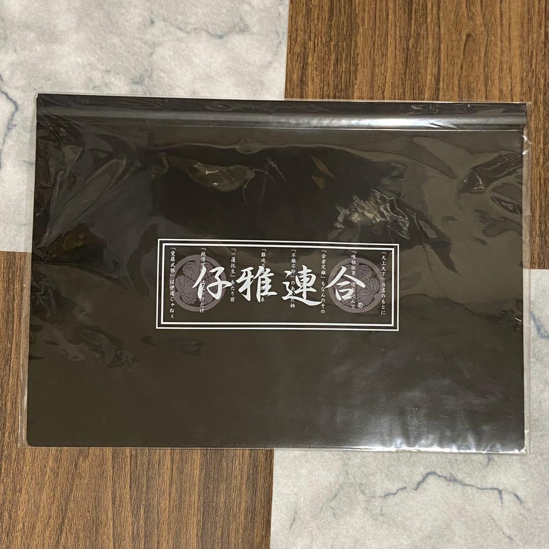 激レア　限定品あり　MIYAVI グッズ　16点