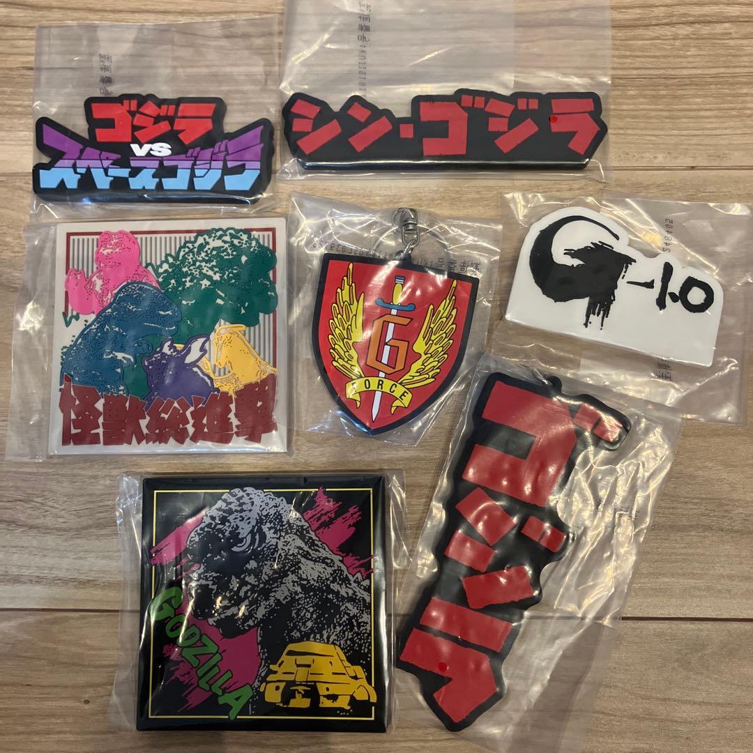 【セット割引】一番くじ ゴジラ 怪獣乱舞 -荒ぶるモノ- A賞 ラストワン賞 他