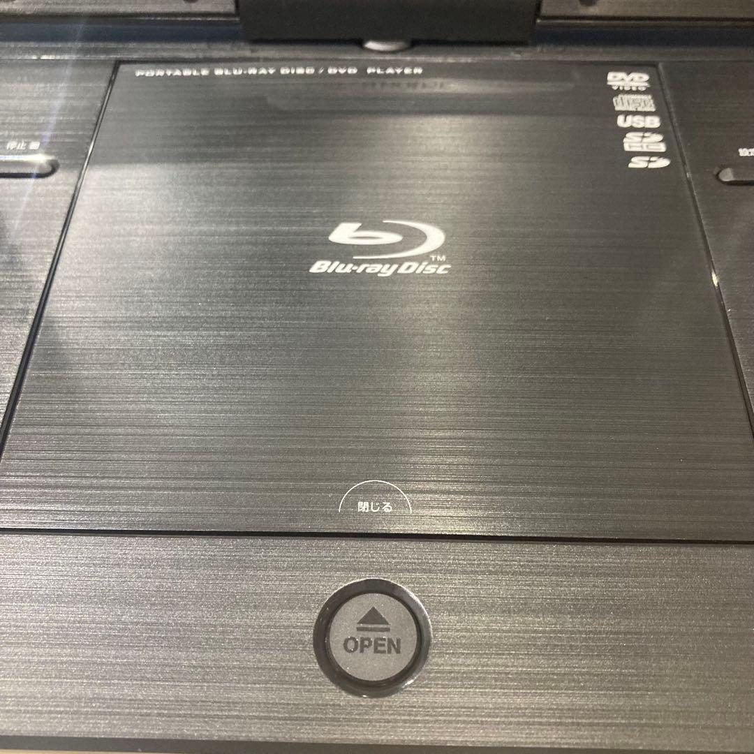 2024年製未使用】GREENHOUSE ポータブルプレーヤー 11N2PBD - メルカリ