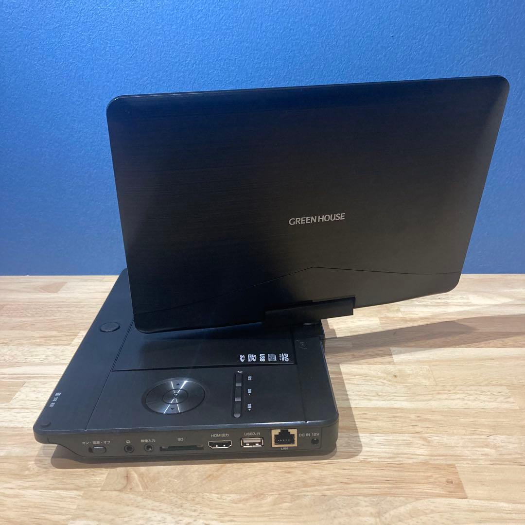 2024年製未使用】GREENHOUSE ポータブルプレーヤー 11N2PBD - メルカリ