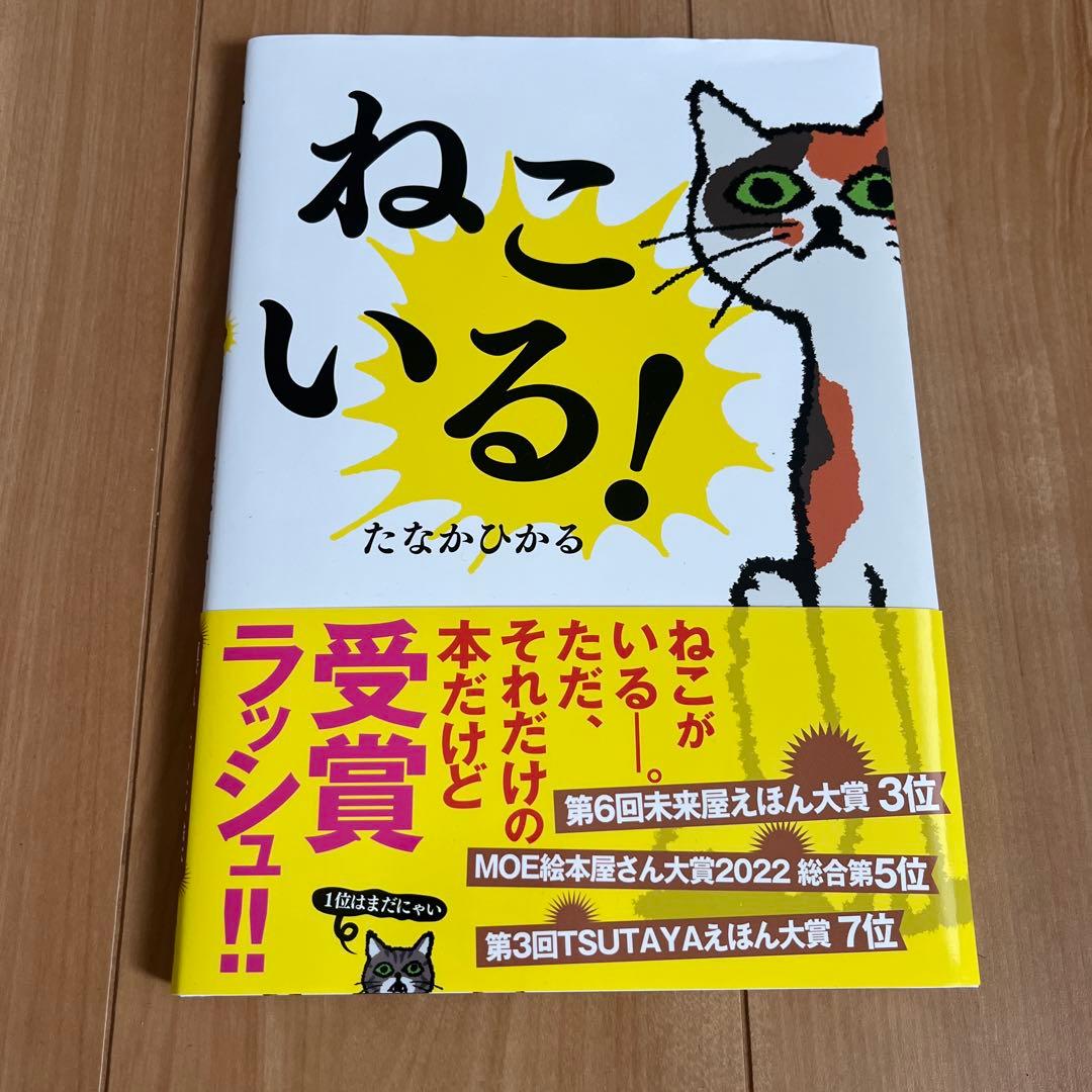 ゆず様 リクエスト 2点 まとめ商品 - メルカリ